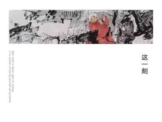 国内画坛的同胞兄弟组合“王氏兄弟”中国禅画珠联璧合