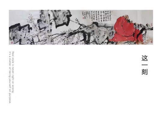 国内画坛的同胞兄弟组合“王氏兄弟”中国禅画珠联璧合图3