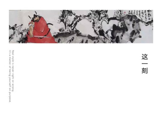 国内画坛的同胞兄弟组合“王氏兄弟”中国禅画珠联璧合