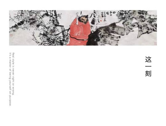 国内画坛的同胞兄弟组合“王氏兄弟”中国禅画珠联璧合