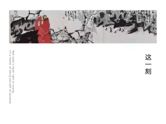 国内画坛的同胞兄弟组合“王氏兄弟”中国禅画珠联璧合