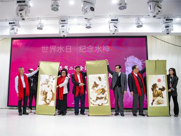 第三十二届世界水日水神共工祭祀大典在北京密云圆满举行